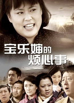 小清殿下 – 蕾姆 [31P 1V/123M]